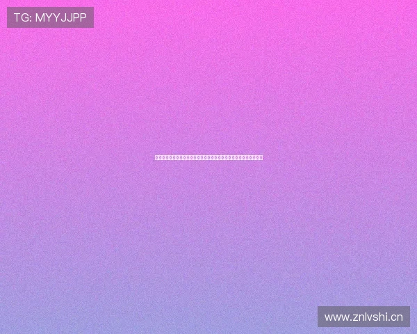 新浪体育官方全面升级打造权威赛事资讯平台引领全民运动新潮流发展