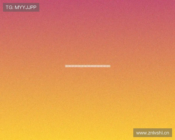 新足球直播免费视频直播平台精彩赛事实时呈现高清流畅互动体验升级